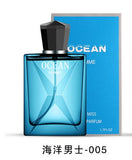 HOMME Ocean Men Perfume